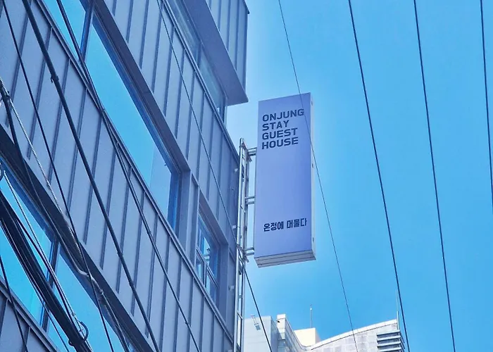 Onjeong *